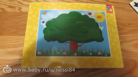 Еще одна игра для Полины ч.3