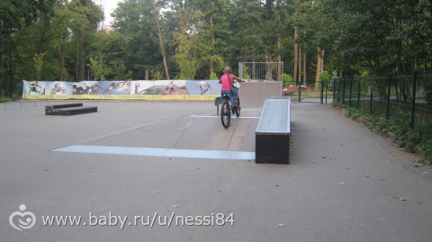 31 августа 2015/ парк