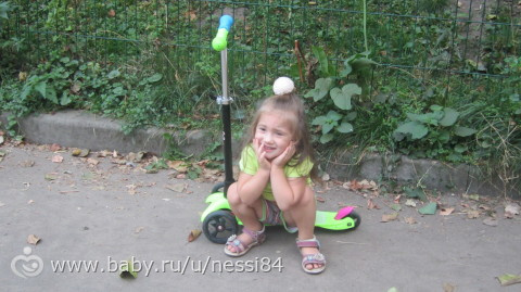 31 августа 2015/ парк