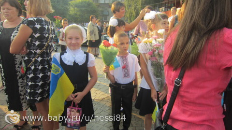 1 сентября 2015 г