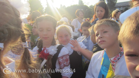 1 сентября 2015 г