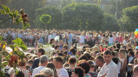 1 сентября 2015 г