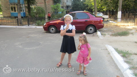 1 сентября 2015 г