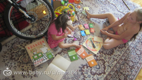1 сентября 2015 г