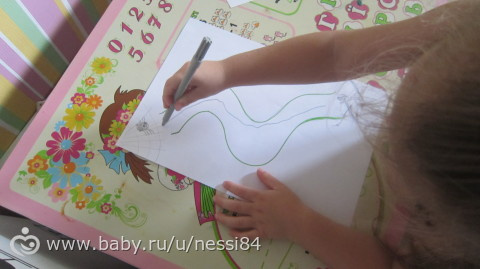 2-3 сентября 2015 г./занимашка муха-цокотуха
