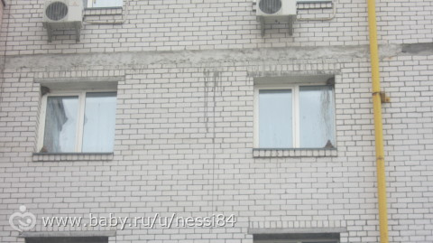4 сентября 2015 г. / рутинный