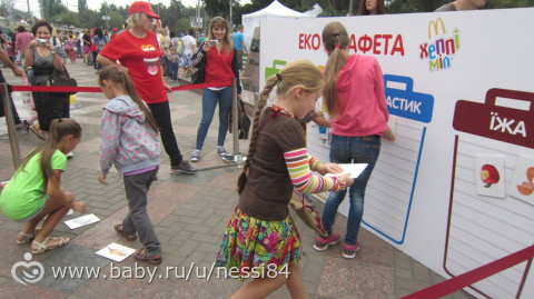 5-6 сентября 2015 г/ у бабушек