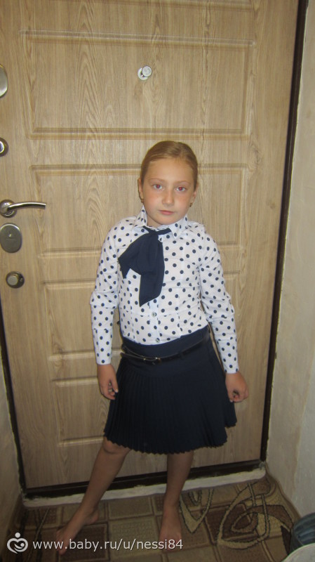 8-9 cентября 2015 г./ тз грибы