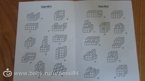 15-18 сентября 2015г/ большой пост новых развивающих игрушек