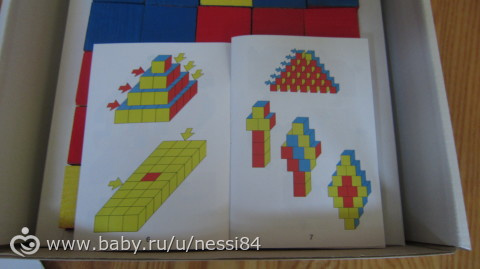 15-18 сентября 2015г/ большой пост новых развивающих игрушек