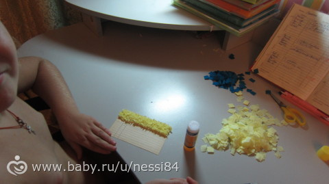 22-24 сентября 2015 г/ мой день