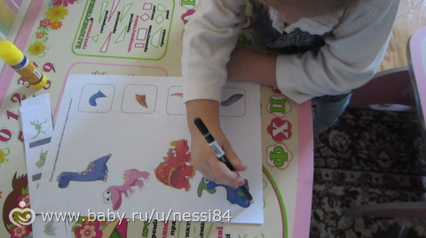 5 октября 2015 г/ динозанятия