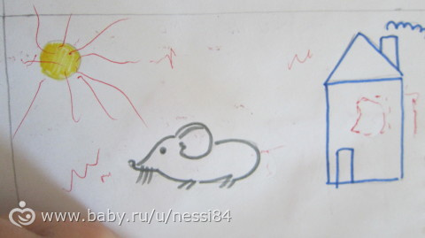 7-8 октября 2015г/ грибочки