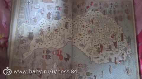 14-15 октября 2015 г/ дино(окончание) + книги