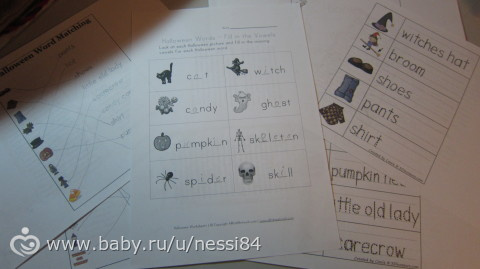 31 октября 2015 г /happy halloween