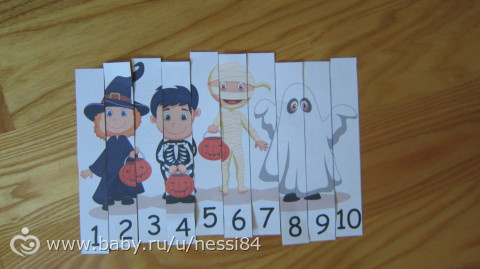 31 октября 2015 г /happy halloween
