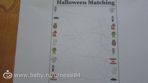 31 октября 2015 г /happy halloween