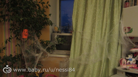 31 октября 2015 г /happy halloween