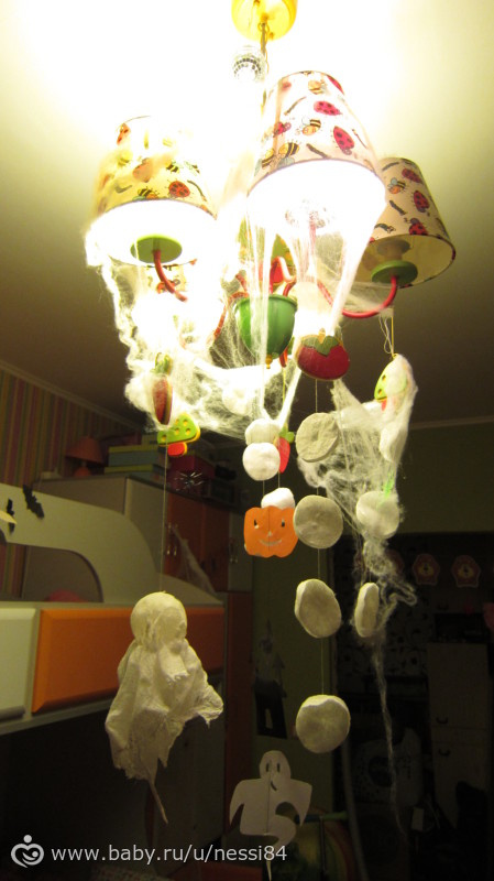 31 октября 2015 г /happy halloween