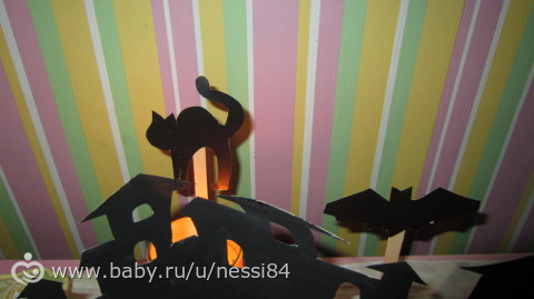 31 октября 2015 г /happy halloween