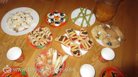 31 октября 2015 г /happy halloween