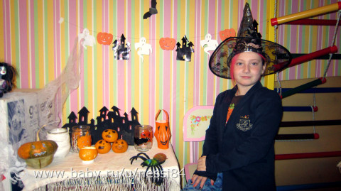 31 октября 2015 г /happy halloween