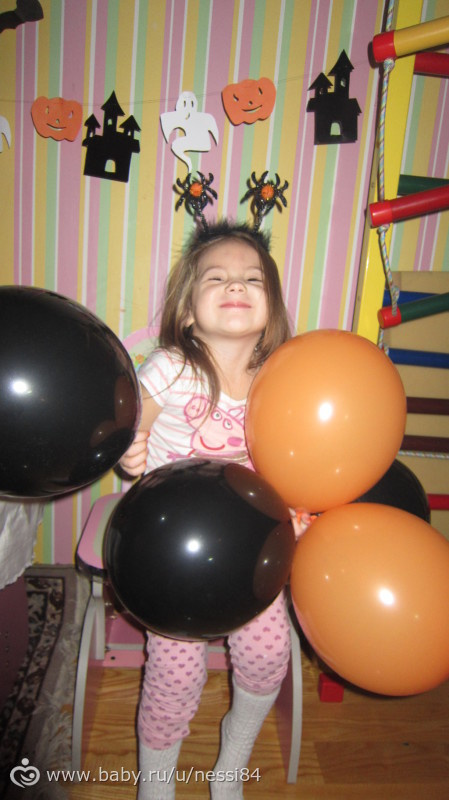 31 октября 2015 г /happy halloween