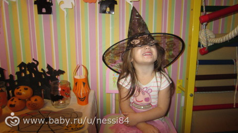 31 октября 2015 г /happy halloween