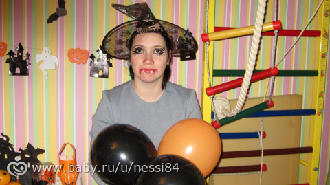 31 октября 2015 г /happy halloween