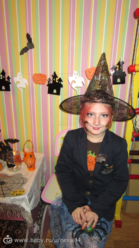 31 октября 2015 г /happy halloween