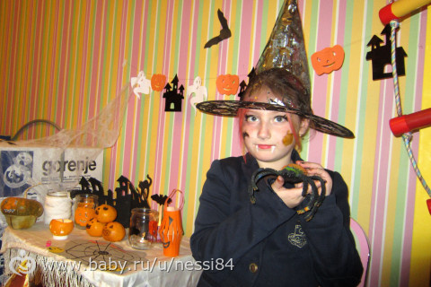 31 октября 2015 г /happy halloween
