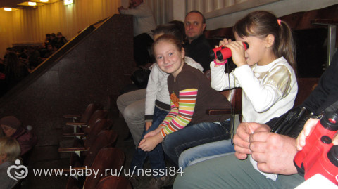 7 ноября 2015г/цирк