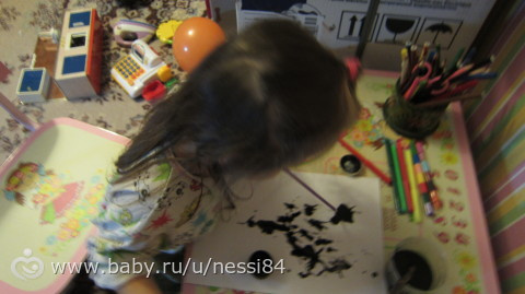 8-11 ноября 2015 г/