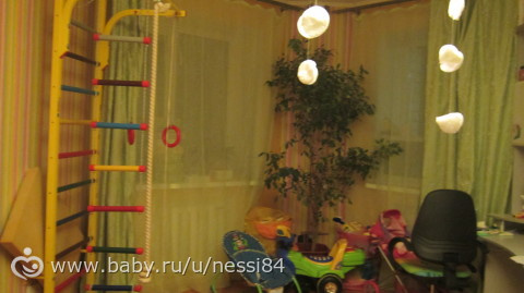8-11 ноября 2015 г/