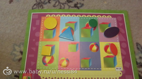 18-20 ноября 2015г/занятия по марафонам+балкон