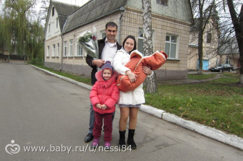 22-24 ноября 2015 г/ три таких разных дня
