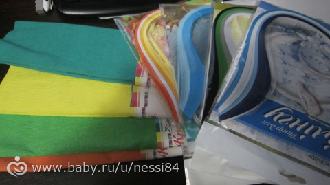 25 ноября 2015г/день на букву