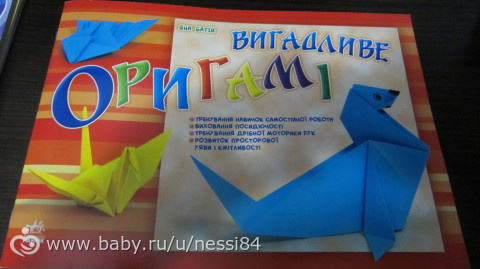 25 ноября 2015г/день на букву