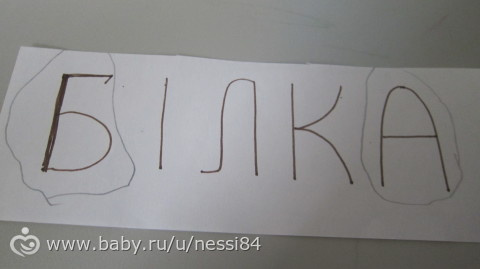 1-3 декабря 2015 года/ занятия