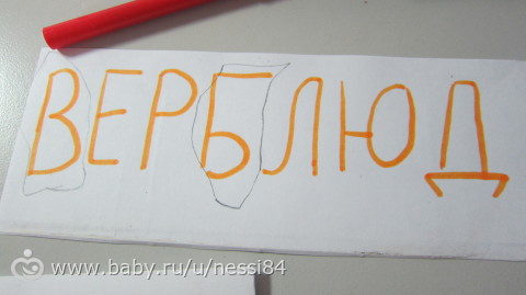 1-3 декабря 2015 года/ занятия