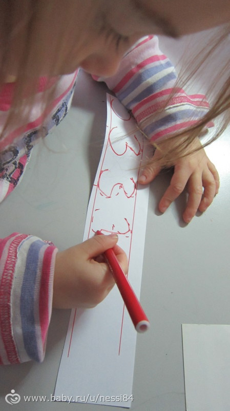 1-3 декабря 2015 года/ занятия