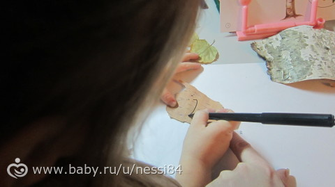 1-3 декабря 2015 года/ занятия