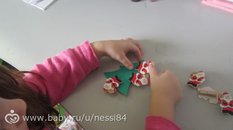 1-3 декабря 2015 года/ занятия