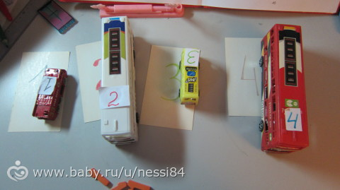 4-5 декабря 2015 г/опять гости и цифра 4, буква Г