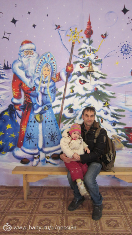 6-7 декабря 2015 г/ фабрика новогодних чудес