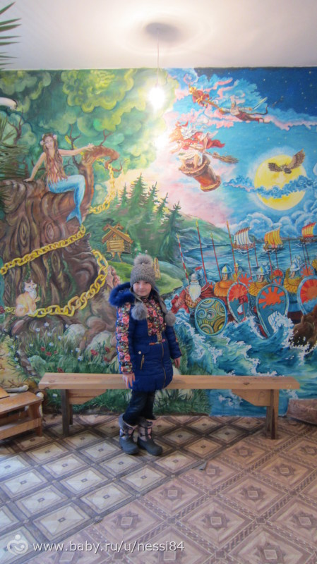 6-7 декабря 2015 г/ фабрика новогодних чудес
