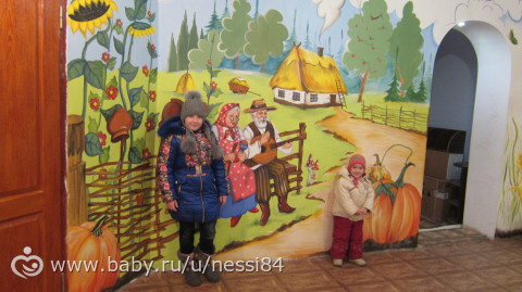 6-7 декабря 2015 г/ фабрика новогодних чудес