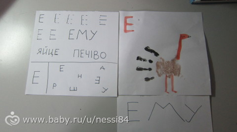 6-7 декабря 2015 г/ фабрика новогодних чудес