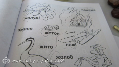 8-12 декабря 2015 г/ творческие занимашки
