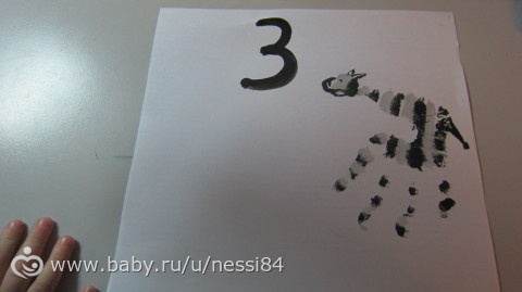 8-12 декабря 2015 г/ творческие занимашки